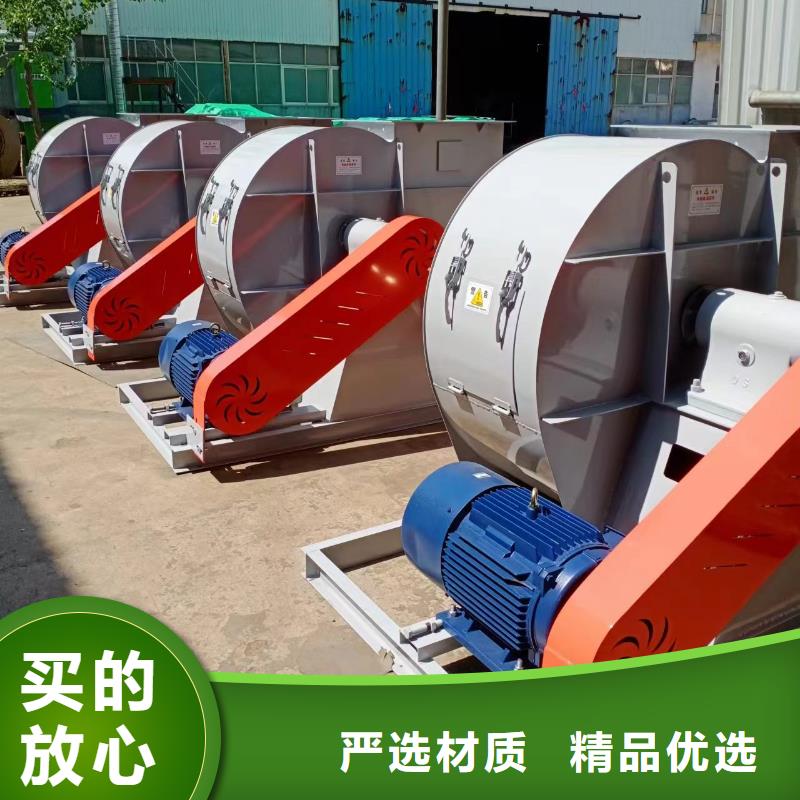 TX19-04离心鼓风机用心细节2025实时更新离心鼓风机