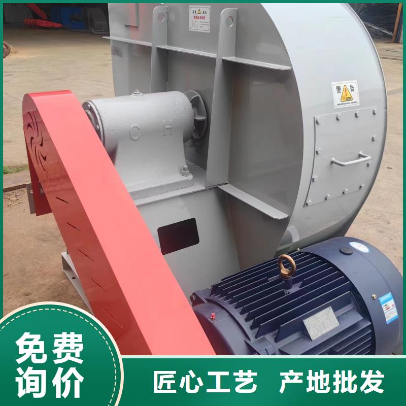 LFSR80窑炉风机工厂直供(有保障!2025已更新)2025实时更新(今日/咨询)