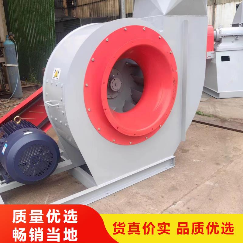 9-12NO8D斜槽硫化风机一站式供应厂家2025已更新(今日/)离心鼓风机