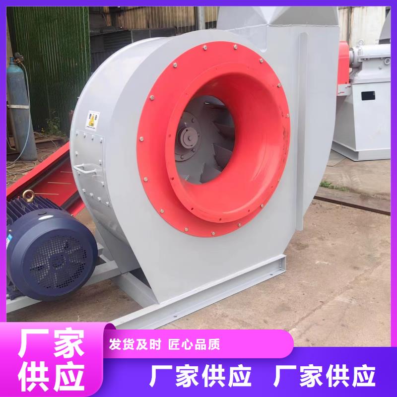 9-19NO7.4DC系列离心鼓风机严格把控每一处细节2025实时更新今日/2025实时更新(今日/咨询)