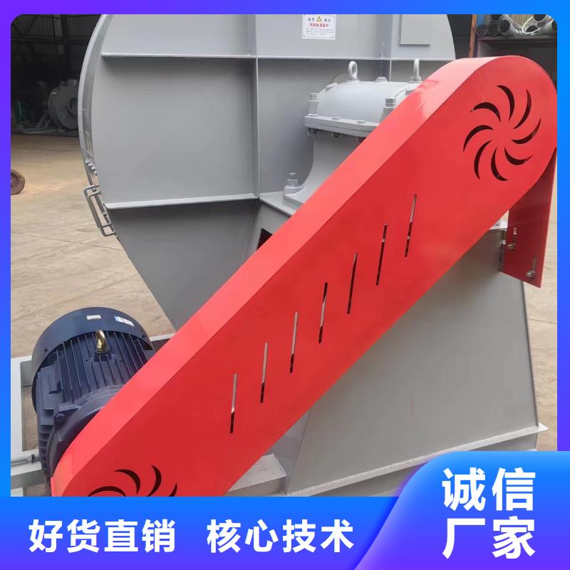 LFSR80气化风机现货2025实时更新(今日/商情)消石灰仓顶风机