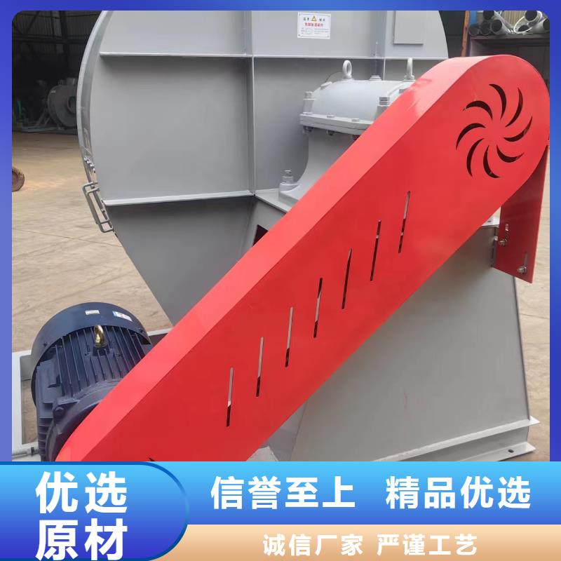 D40-71-1.6硫化风机匠心工艺2025实时更新/公司)炉尾风机