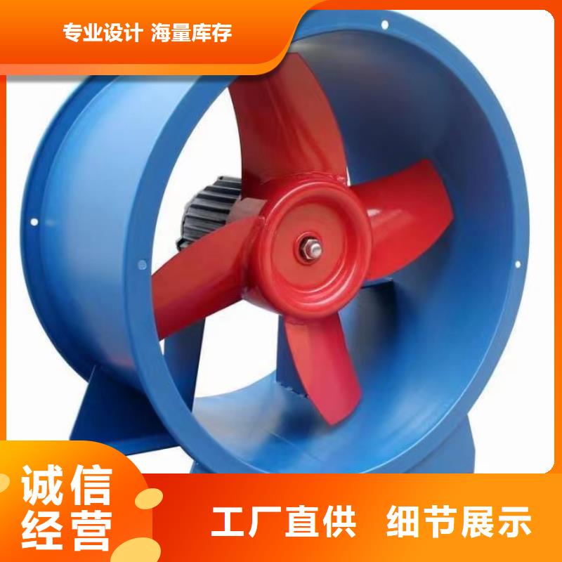 9-382D专用引风机经验丰富品质可靠2025已更新(今日/行情)造纸专用风机