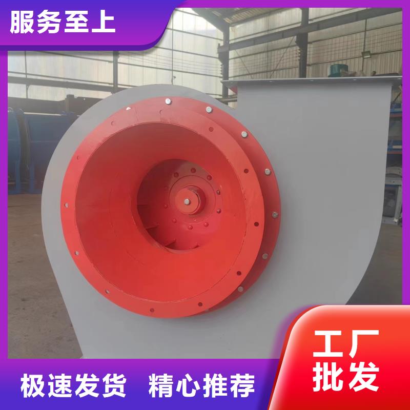 8-396D离心通风机懂您所需2025已更新(今日/)炉尾风机