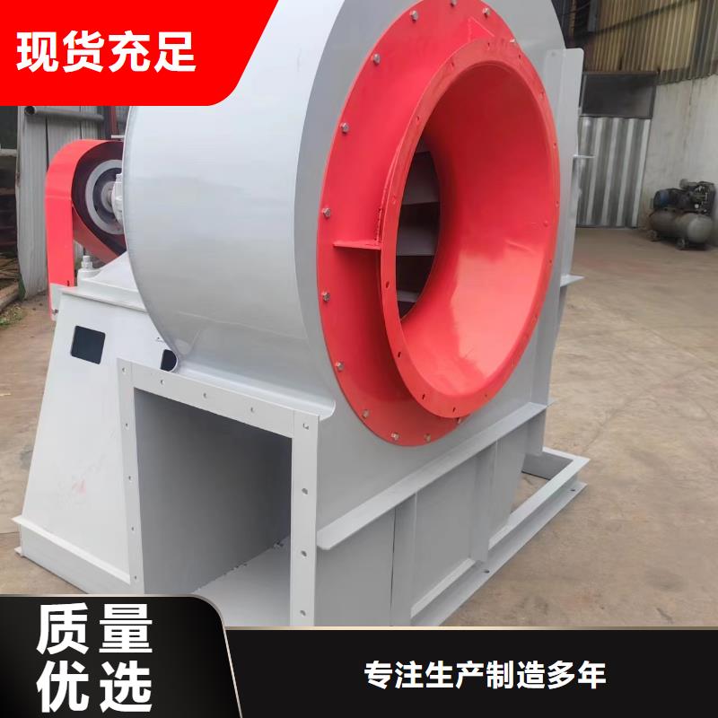 4-681D增压风机品质优选2025实时更新/公司)专用引风机