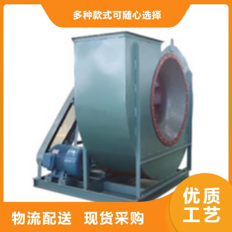 Y4-2*73NO31.5F污水处理专业风机保障产品质量(回馈新客户,2025已更新)炉尾风机
