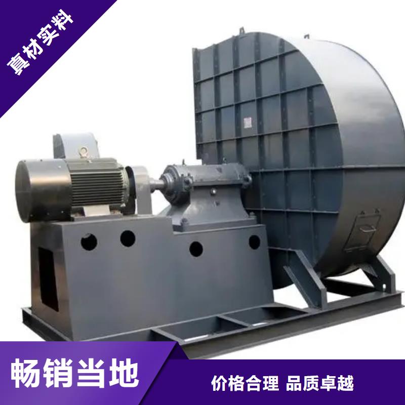 9-12NO8D多级离心鼓风机多种规格供您选择2025已更新(今日/)复合肥专用尾气风机
