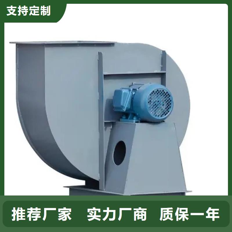 D30-71-1.6高速鼓风机现货直发(行内性价高,2025已更新)2025实时更新(今日/咨询)
