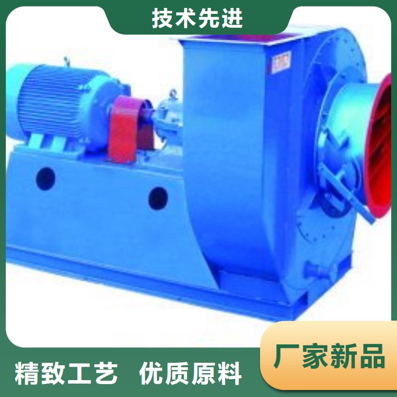 9-19离心通风机硫化风机快速物流2025已更新(今日/观察)专用引风机
