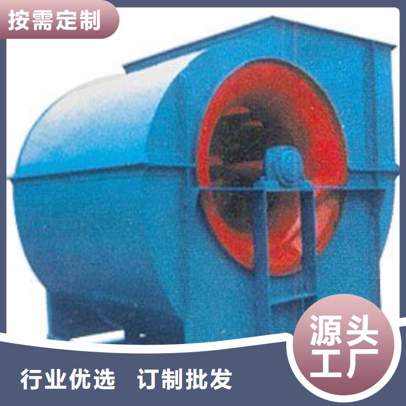 D40-71-1.6硫化风机匠心工艺2025实时更新/公司)炉尾风机
