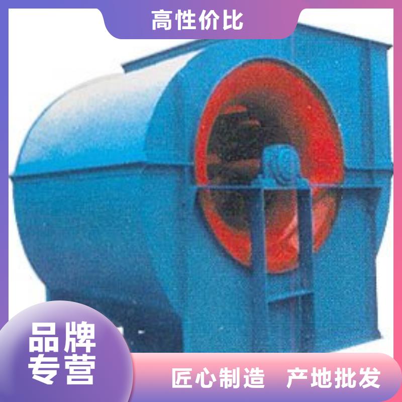 LFSR150山东临沂风机高品质诚信厂家2025实时更新/公司)HTD系列化铁炉鼓风机