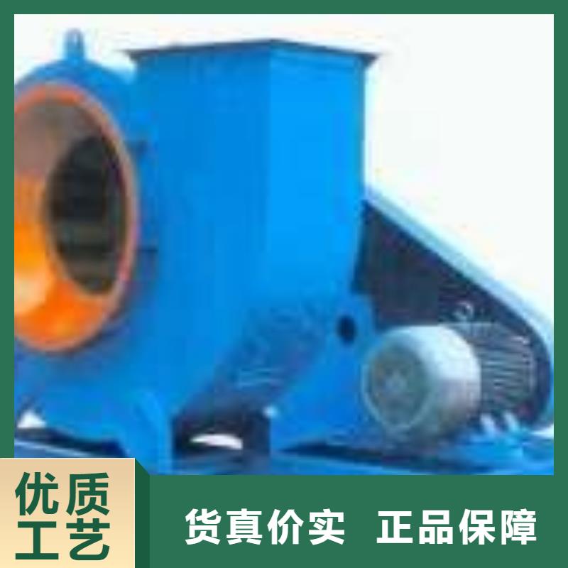D60-71-1.6高压风机超产品在细节(回馈新客户,2025已更新)环保节能风机