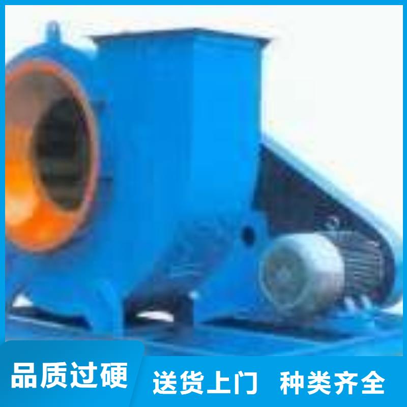 8-396D离心通风机懂您所需2025已更新(今日/)炉尾风机