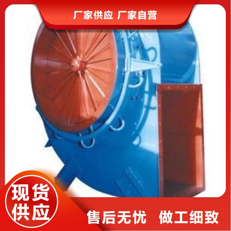 6-511D多级离心鼓风机物美价优2025实时更新(今日/新闻)硫化床锅炉风机