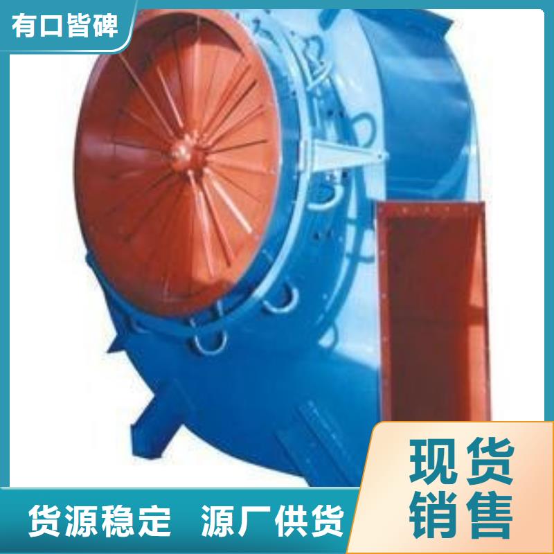 LFSR80气化风机现货2025实时更新(今日/商情)消石灰仓顶风机