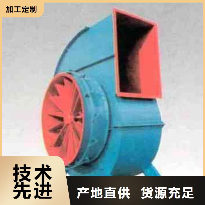 LFSR150山东临沂风机高品质诚信厂家2025实时更新/公司)HTD系列化铁炉鼓风机