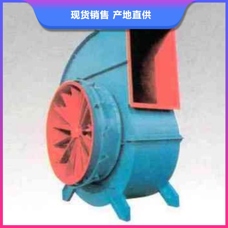 D70-71-1.6污水处理专业风机现货快速采购2025已更新(今日/)山东临沂风机