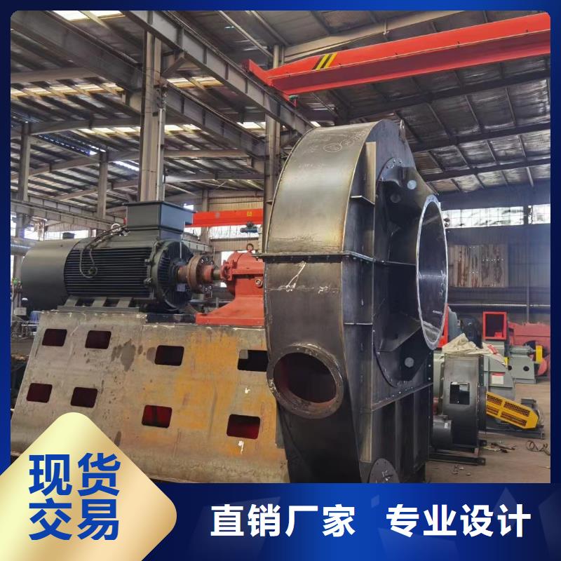 D100-51-1.4多段式鼓风机敢与同行比服务2025已更新(今日/访问)氧化风机