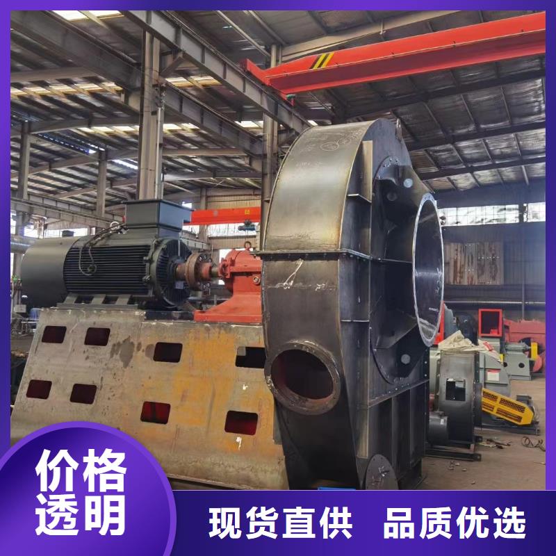 9-12NO8D斜槽硫化风机一站式供应厂家2025已更新(今日/)离心鼓风机