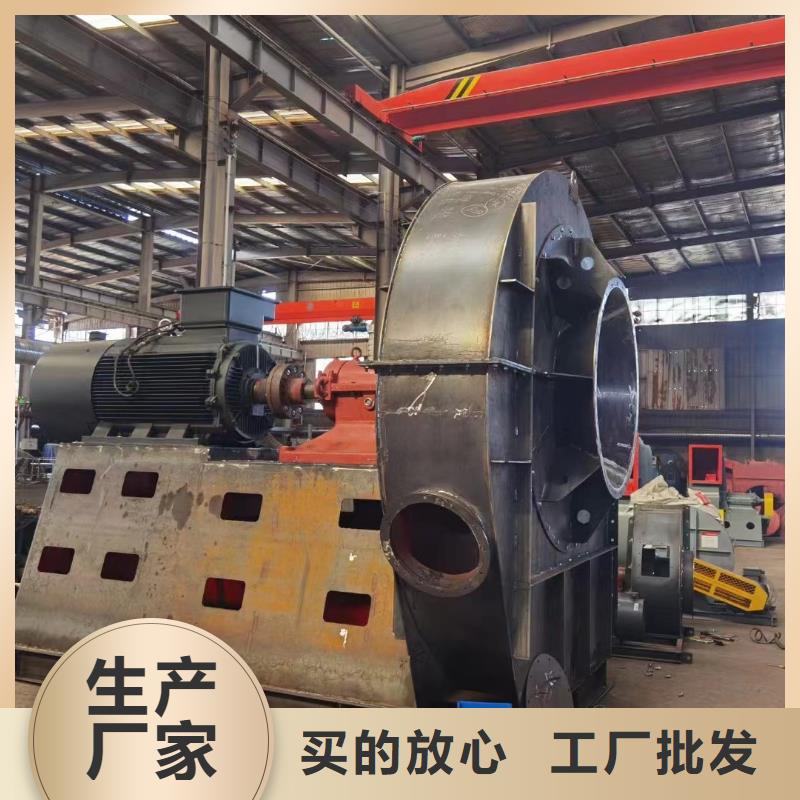 F9-28NO20F燃烧器专用风机大库存无缺货危机(有保障!2025已更新)地面清扫风机