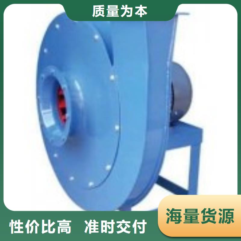 D45-51-1.4燃烧器专用风机型号齐全2025实时更新今日行情一次风机