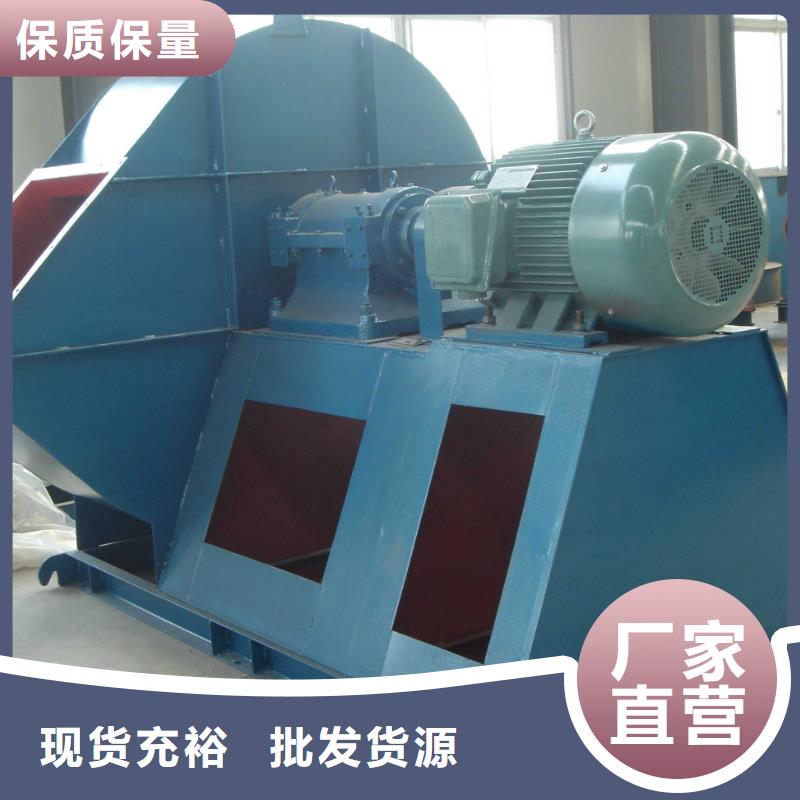 TX19-04离心鼓风机用心细节2025实时更新离心鼓风机