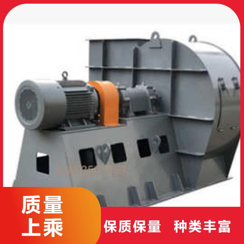 9-12NO8D多级离心鼓风机多种规格供您选择2025已更新(今日/)复合肥专用尾气风机
