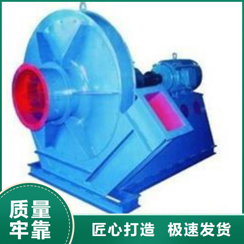 5-47型通风机脱硝稀释鼓风机品质做服务(回馈新客户,2025已更新)C系列离心鼓风机
