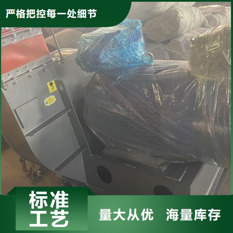 9-19离心通风机燃烧器专用风机精工制作2025已更新(今日/标准)2025实时更新今日行情
