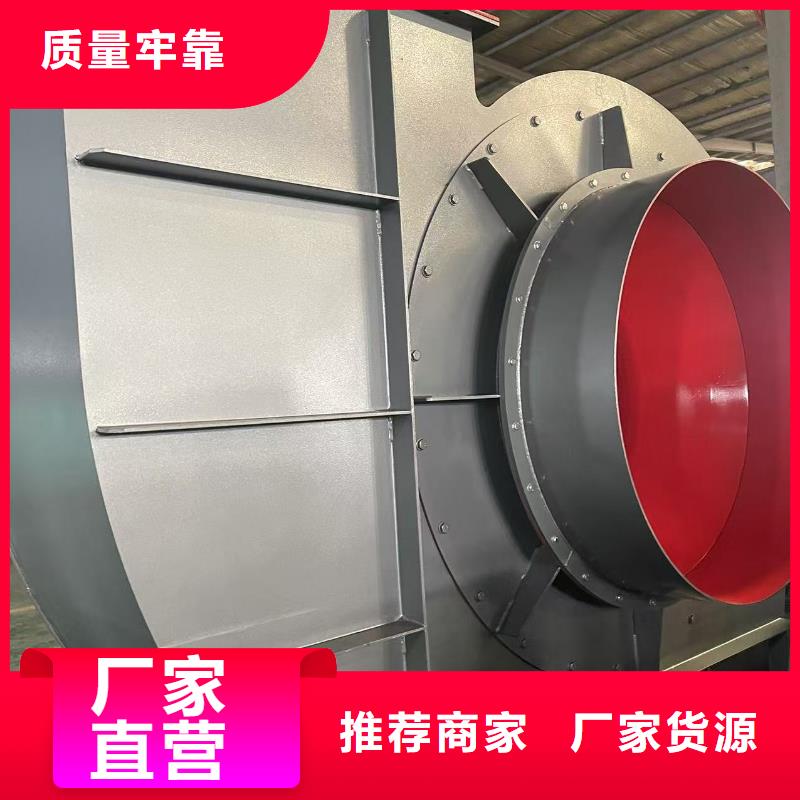 LFSR80多级离心鼓风机型号齐全2025已更新(今日/)钢铁行业专用风机