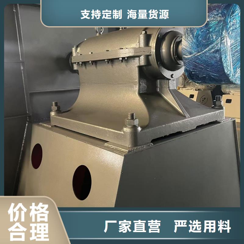 D100-61-1.5临沂鼓风机分类和2025实时更新(今日/咨询)2025实时更新(今日/咨询)2025实时更新