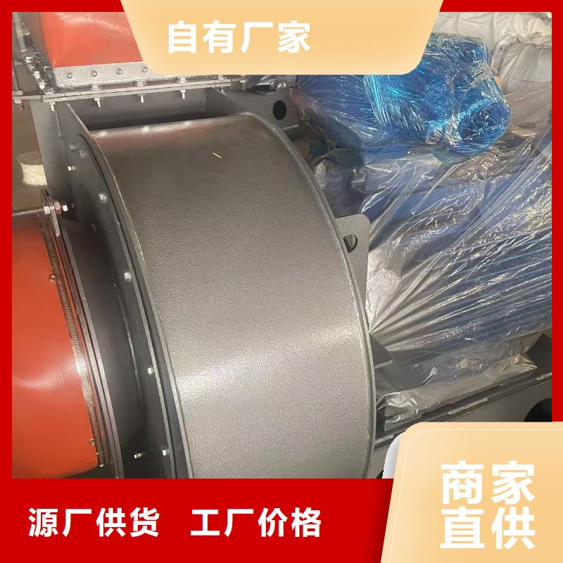 TX12-04地面清扫风机合作共赢2025实时更新(今日/商情)氧化风机