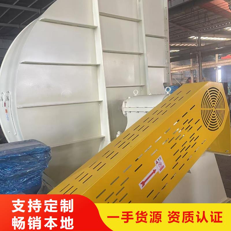 TX38-04山东鼓风机大厂生产品质(好服务!2025已更新)塑料风机
