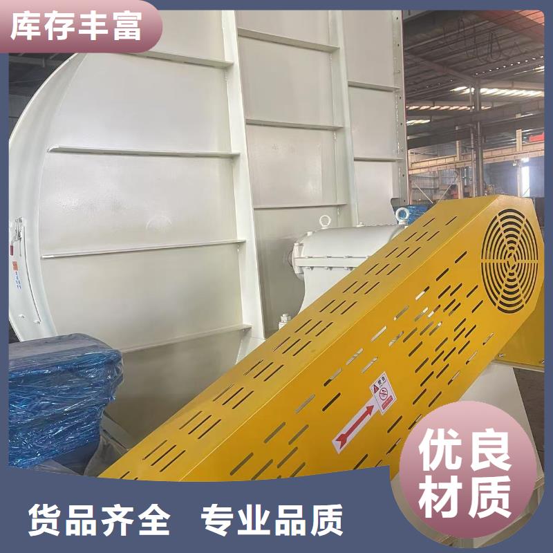 8-391D焦化专用风机质量优选2025实时更新(今日/商情)山东临沂风机