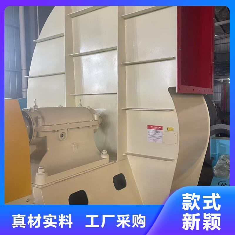 8-39NO6.3D多级离心鼓风机质量安心2025实时更新(今日/咨询)链条风机