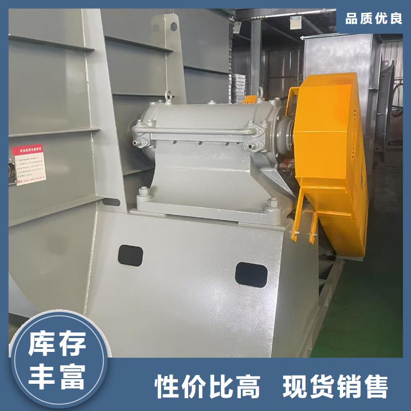 F9-28NO20F复合肥专用尾气风机支持大小批量采购(今日上榜:2025已更新),斜槽硫化风机