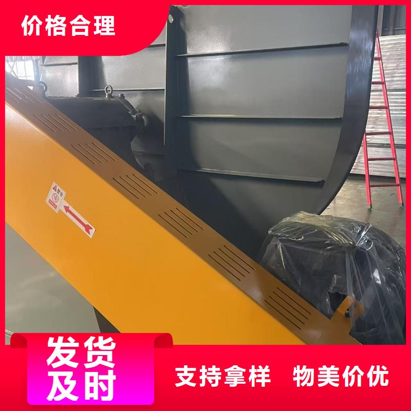 LFSR150地面清扫风机精选优质材料2025实时更新/公司)化工行业专用风机