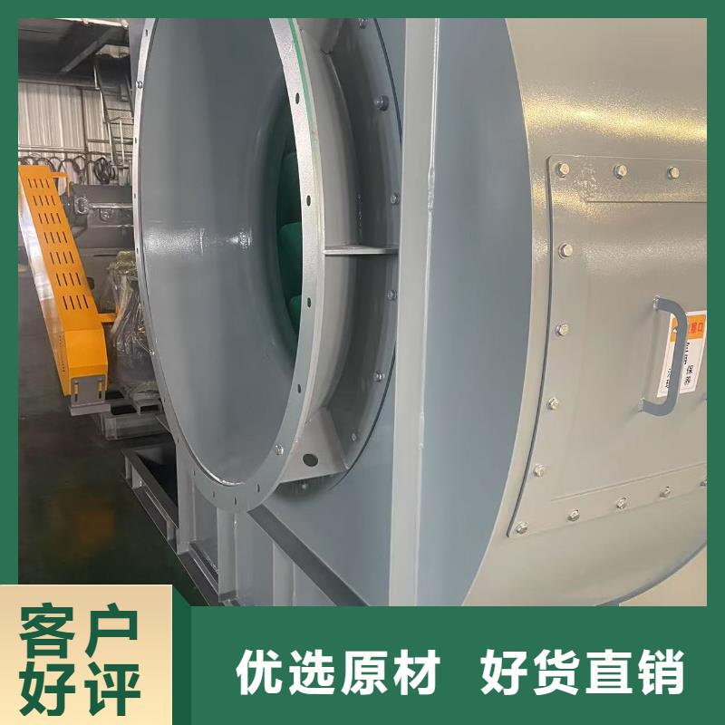D140-61-1.5多级离心鼓风机支持非标2025已更新(今日/)专用引风机