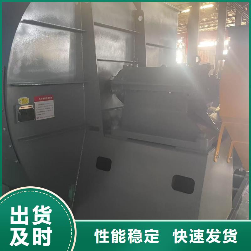 6-518D临沂鼓风机低价货源2025已更新(今日/标准)高温风机