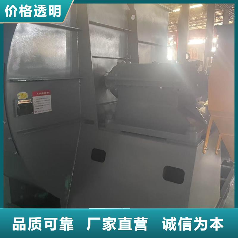 D100-61-1.5污水处理专业风机懂您所需(服务周到!2025已更新)地面清扫风机