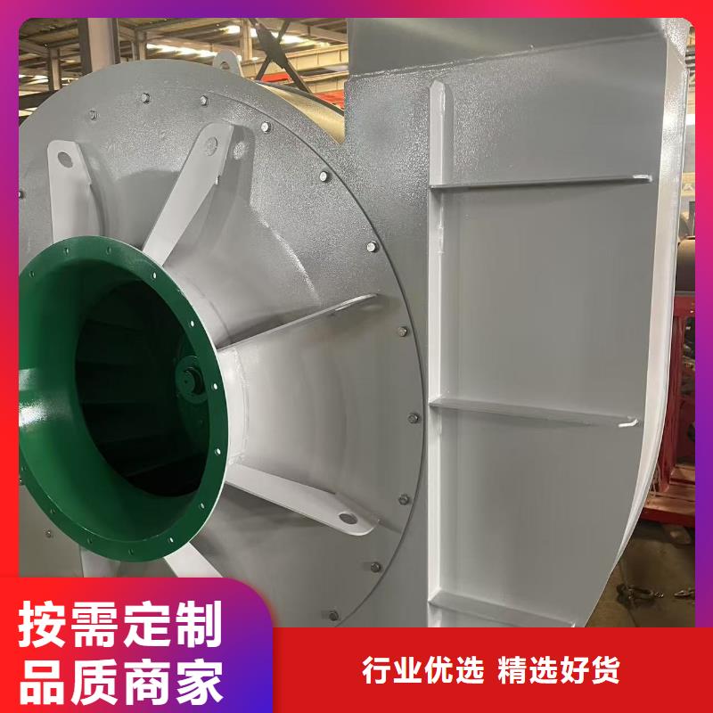 LFSR150氧化风机工厂直销2025实时更新今日行情2025实时更新