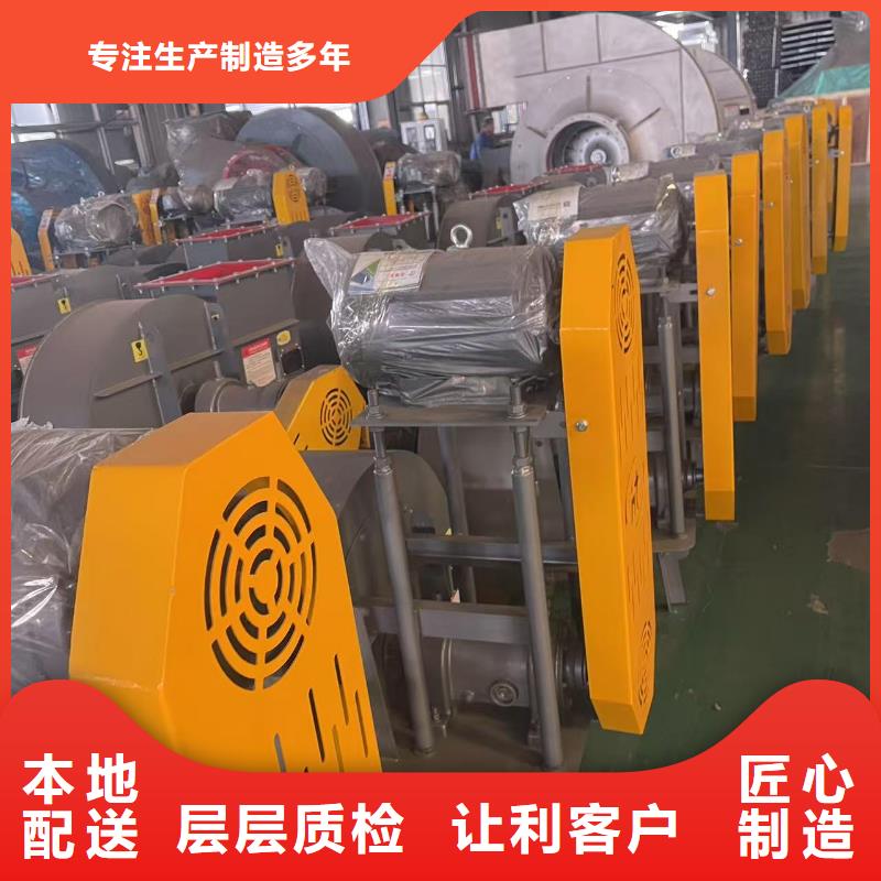 GY6-518D山东临沂风机严格把控质量2025实时更新今日/燃烧器专用风机
