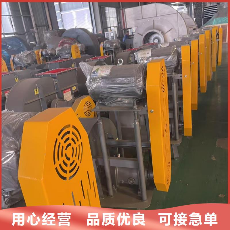 4-722C化工行业专用风机现货快速采购2025已更新(今日/)污水处理专业风机