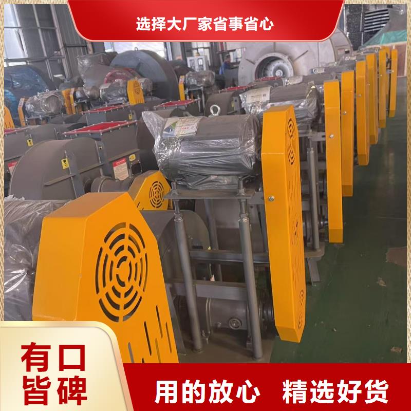 8-39NO6.3D多级离心鼓风机质量安心2025实时更新(今日/咨询)链条风机