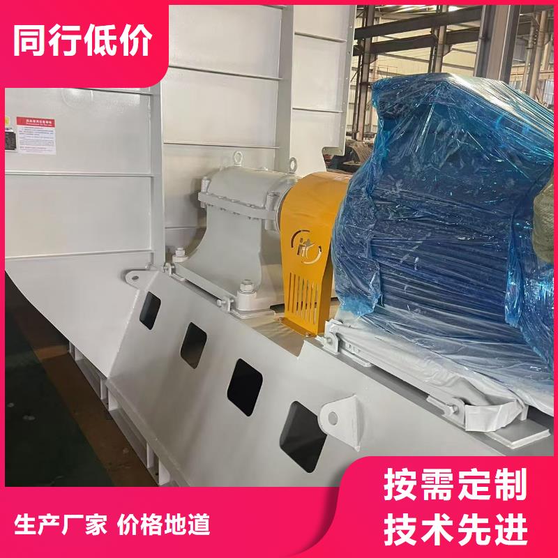 F9-28NO20F复合肥专用尾气风机支持大小批量采购(今日上榜:2025已更新),斜槽硫化风机
