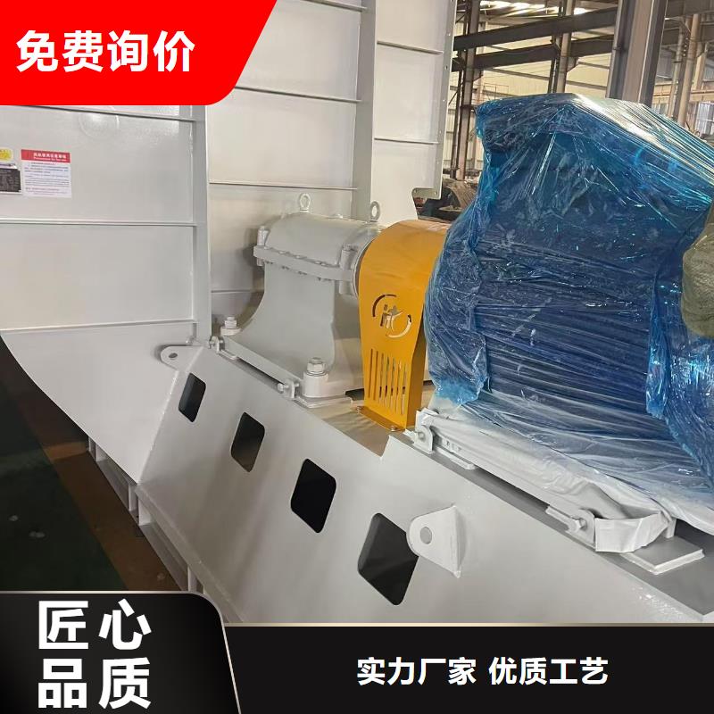 4-73NO25D炉尾风机好厂家有担当2025已更新(今日/行情)稀释风机
