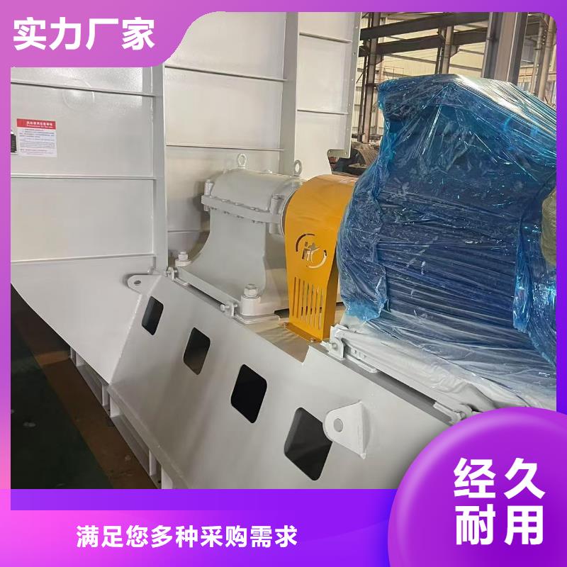 8-39NO6.3D多级离心鼓风机质量安心2025实时更新(今日/咨询)链条风机