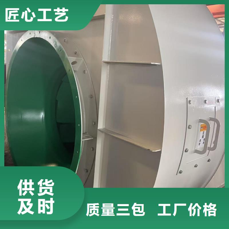 TX8-04复合肥专用尾气风机快捷物流2025已更新(今日/)高压风机