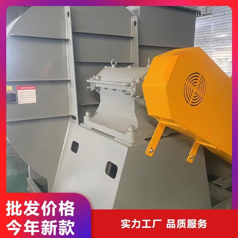 LFSR80多级离心鼓风机型号齐全2025已更新(今日/)钢铁行业专用风机