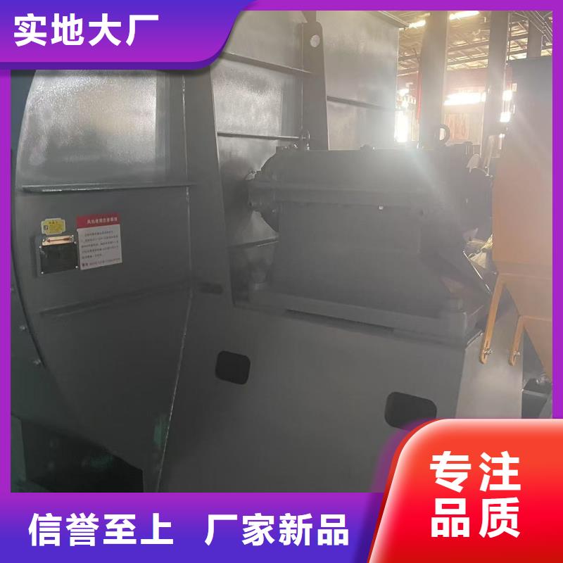 D70-71-1.6污水处理专业风机现货快速采购2025已更新(今日/)山东临沂风机
